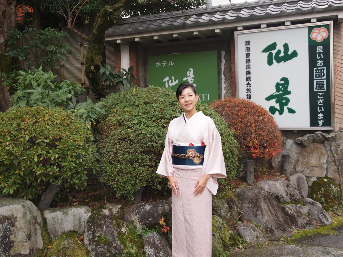Hotel Yamagaso Hakone Exterior foto